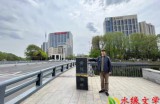 【第三届水缘文学征文大赛092#】可惜你是蟑螂​(散文)||李想(辽宁)