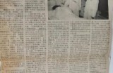 【水缘文学•卫生科普】谁来“保健”医务人员||王金山(安徽)​​