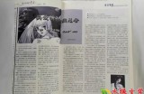 【水缘文学•健康聚焦】尊重生命 勇于关爱||王金山(安徽)​​