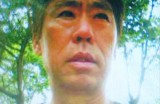 【水缘文学•微型小说】腰 带​||VIP作家•王信民(河南)