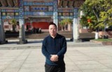 【第三届水缘文学征文大赛102#】浅秋，与你共一场流年醉(散文)||王会君(安徽)