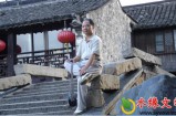 【第四届水缘杯微小说征文111#】价值​||刘全胜(广东)