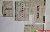 【水缘文学•卫生科普】秋天“养阴”||王金山(安徽)​​