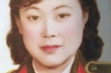 【第四届水缘杯微小说征文036#】深夜敲门声​||VIP作家·贺宝璇(山东)