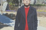 【水缘微小说征文5-5】一件衬衣​||炜子(河南)