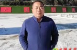 【第四届水缘杯微小说征文081#】不信邪​||张耀宇(甘肃)