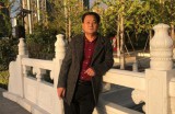 【水缘文学•散文随笔】惩罚​||孙安财(山东)