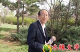 【第四届水缘杯微小说征文119#】水娃||枯泉(河南)