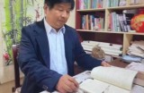【第四届水缘杯微小说征文017#】一碗臊子​||王安德(陕西)