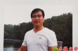【第三届水缘文学征文068#】回礼(小说)||宾亮雄(湖南)