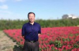 【第三届水缘文学征文081#】不忘初心扛使命 甘洒热血为党辉(散文)​||费海林(黑龙江)