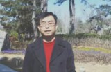 【第三届水缘文学征文大赛103#】保安老王(小说)||炜子(河南)