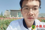 【水缘文学•诗词歌赋】芒种·感怀||陈绍荣(贵州)