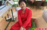 【第四届水缘杯微小说征文098#】名模M的经历​||韩进​(辽宁)