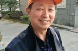 【水缘文学•散文随笔】常山胡柚鸡||吴贤林(浙江)