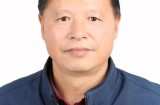 【水缘文学•散文随笔】罗锦堂与李贺||丹霞(甘肃)
