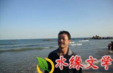 【第四届水缘杯微小说征文079#】兼容​||元锐(湖南)