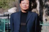 水缘文学•VIP作家：跃峰