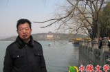 【第四届水缘杯微小说征文089#】天机​||魏义芳(湖南)