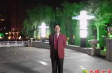 【水缘文学•官微小说】特别考核||孟庆竹(内蒙古)