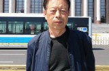 【第四届水缘杯微小说征文064#】宝缸​||许永恒(吉林)