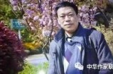 【第四届水缘杯微小说征文115#】24岁的老干部​||何玉忠(江苏)