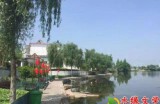 【水缘文学•官微小说】见面分一半||张连勋(山东)