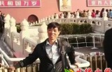 【第三届水缘文学征文大赛093#】惩 罚(小说)||袁南成(湖北)