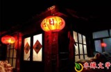 【第三届水缘文学征文大赛022#】做梦也没想到能过成这样(散文)​||赵西成​​(山东)