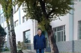 【水缘文学•诗词歌赋】仿学汉绯十首||丹霞(甘肃)