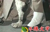 【水缘文学•民间故事】​“狗腿子”的由来​||磨志坚(广西)