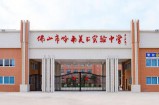 【水缘文学•学生佳作】绘本让我喜欢读书||邹思田(广东)