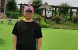 【第四届水缘杯微小说征文029#】情人劫​||VIP作家·陈建国(山东）