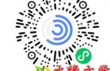 第二届全国《官场微小说》征文大赛获奖名单！！！