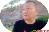 【水缘微小说征文39-6】路 遇||高尚儒(内蒙古)