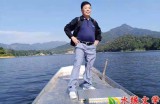 【水缘文学•散文随笔】畲族人民唱新歌​||VIP作家•舒素淦(海南)