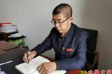 【第四届水缘杯微小说征文094#】改嫁​||刘宇杰(内蒙古)