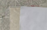【水缘文学•卫生科普】颈椎病咋出现这些“怪”症状?​||王金山(安徽)​​
