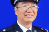 【水缘文学•诗词歌赋】五华山赋||枫少寒(重庆)