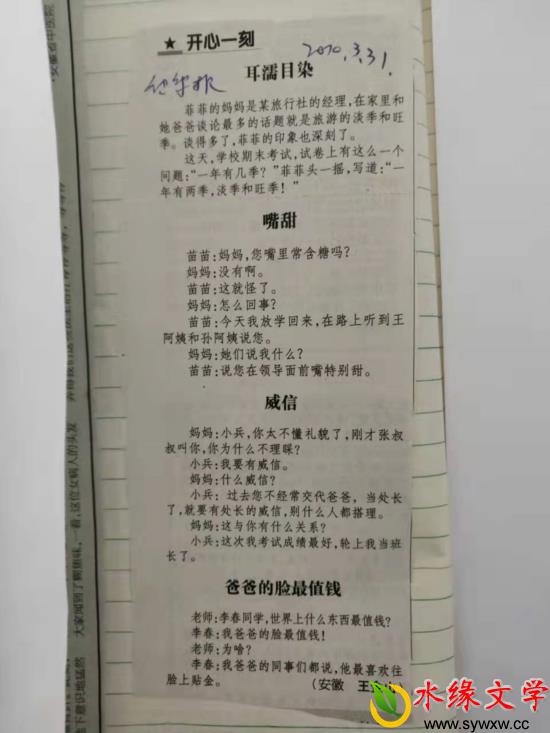 图片6.jpg 图片6.jpg