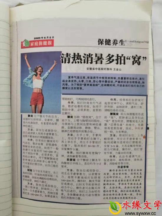 图片5.jpg 图片5.jpg
