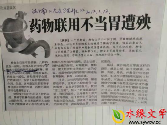 图片3.jpg 图片3.jpg