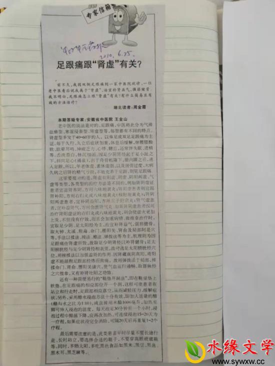 图片2.jpg 图片2.jpg