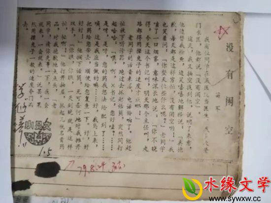 图片3.jpg 图片3.jpg