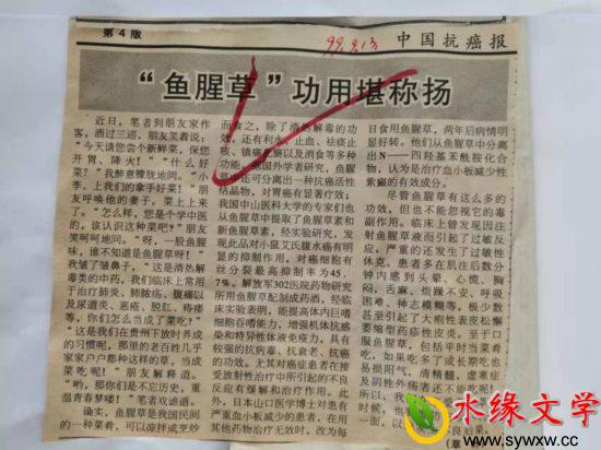 图片2.jpg 图片2.jpg