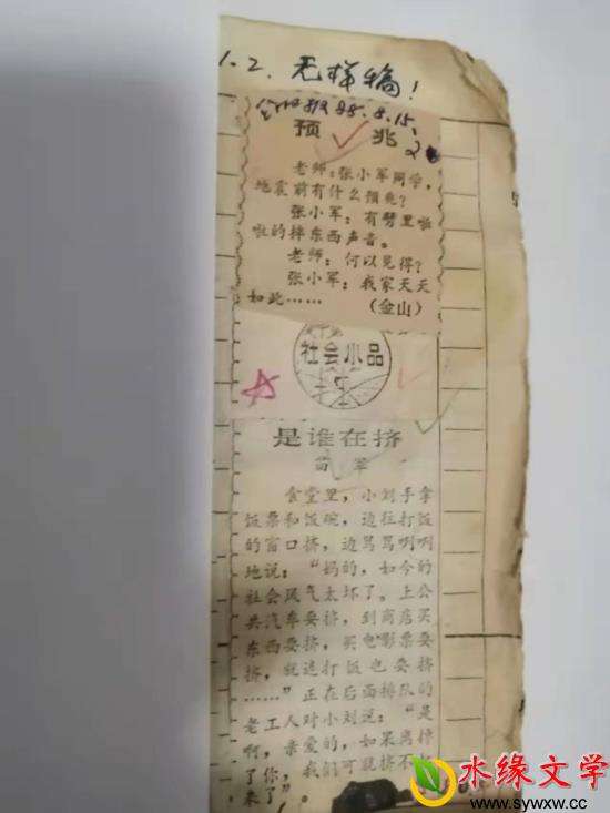 图片5.jpg 图片5.jpg