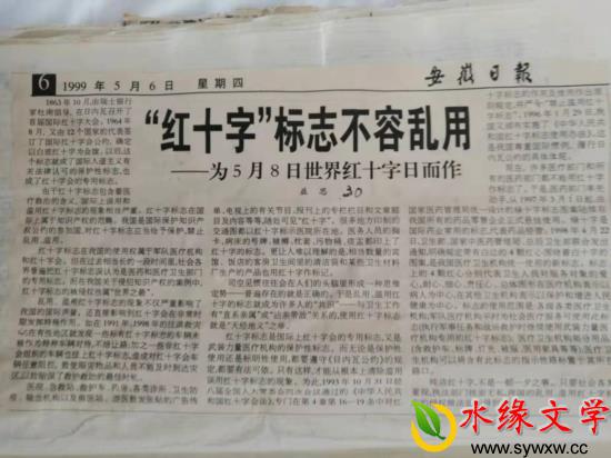 图片3.jpg 图片3.jpg