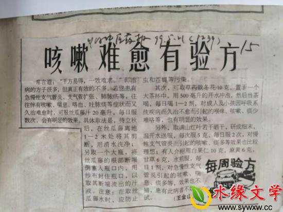 图片3.jpg 图片3.jpg