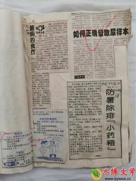 图片5.jpg 图片5.jpg