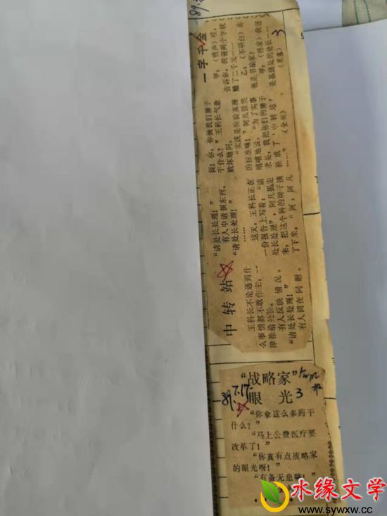 图片5.jpg 图片5.jpg